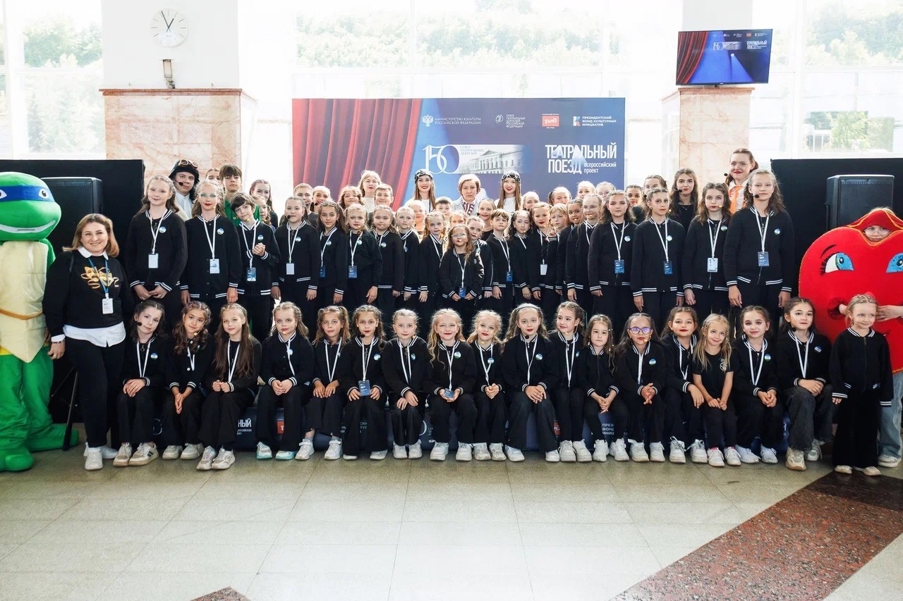 🚂✨ «ТЕАТРАЛЬНЫЙ ПОЕЗД» прибыл в Уфу, и мы были в самом сердце этого грандиозного события! 4